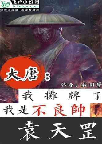 这女的给人什么感觉 丑不丑？游戏画面
