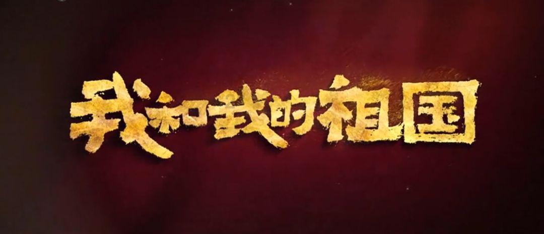 失事的飞机逃脱