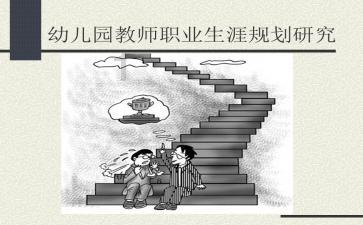 收回阿拉斯加，梅德韦杰夫强硬警告美国，首次用了“战争”二字